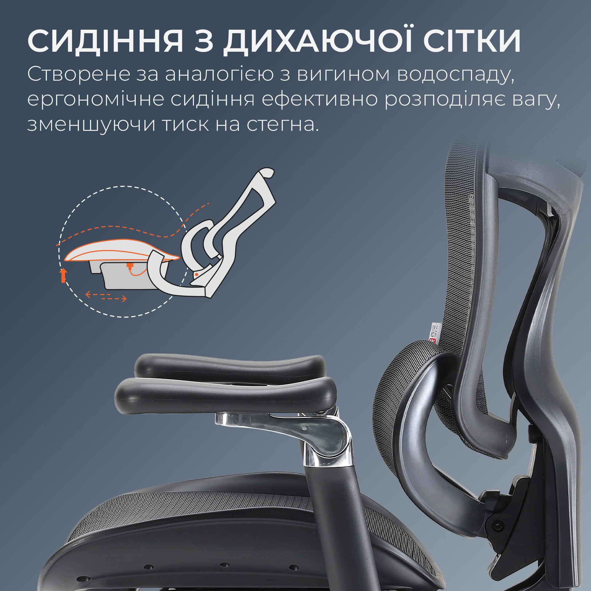 Кресло офисное SIHOO Doro C300 Pro with footrest Mesh Black