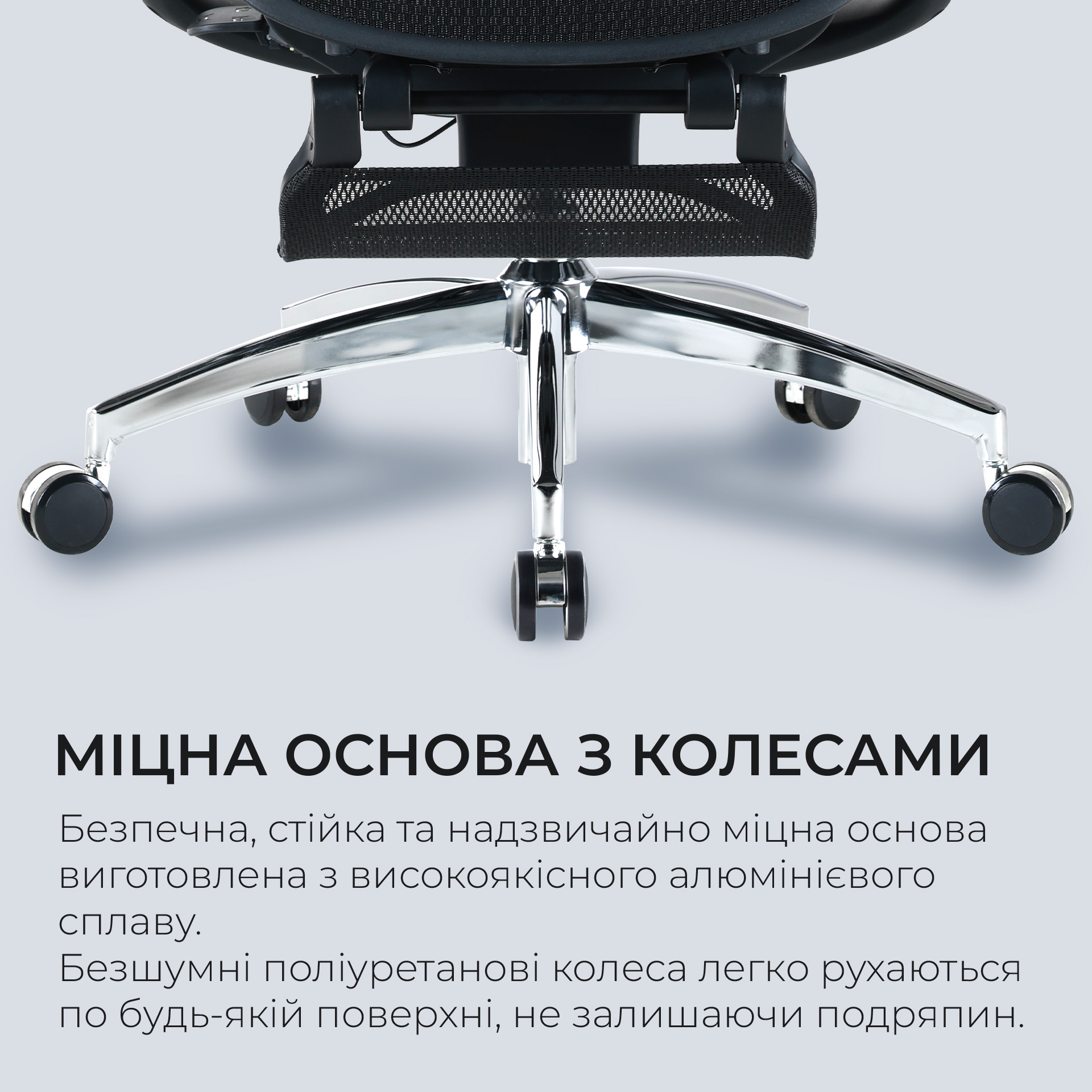 Кресло офисное SIHOO Doro C300 Pro with footrest Mesh Black