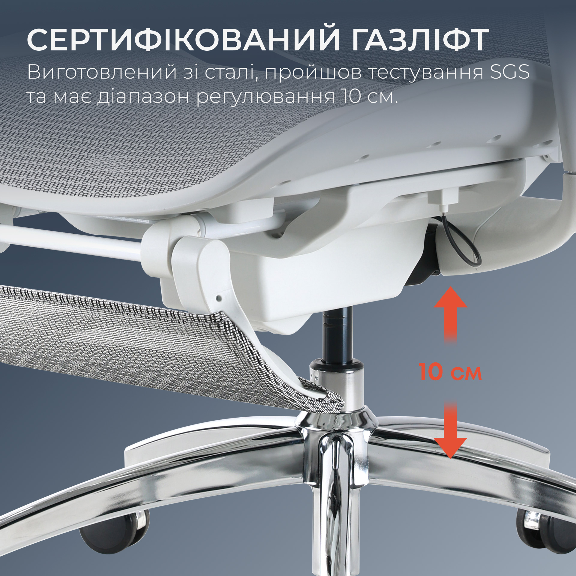 Крісло офісне SIHOO Doro C300 Pro with footrest Mesh White