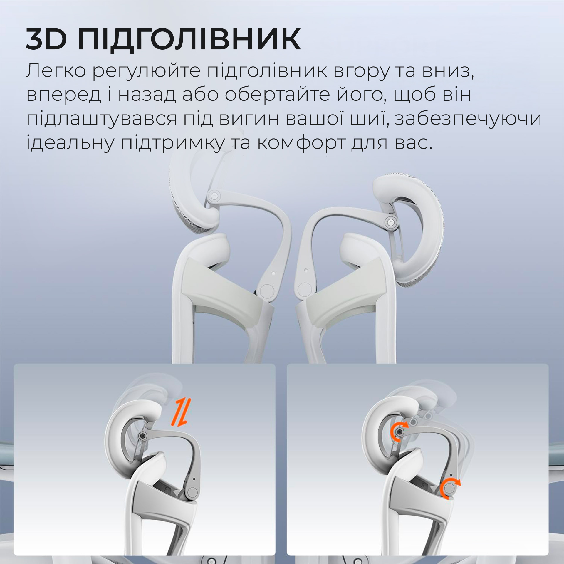 Крісло офісне SIHOO Doro C300 Pro with footrest Mesh White