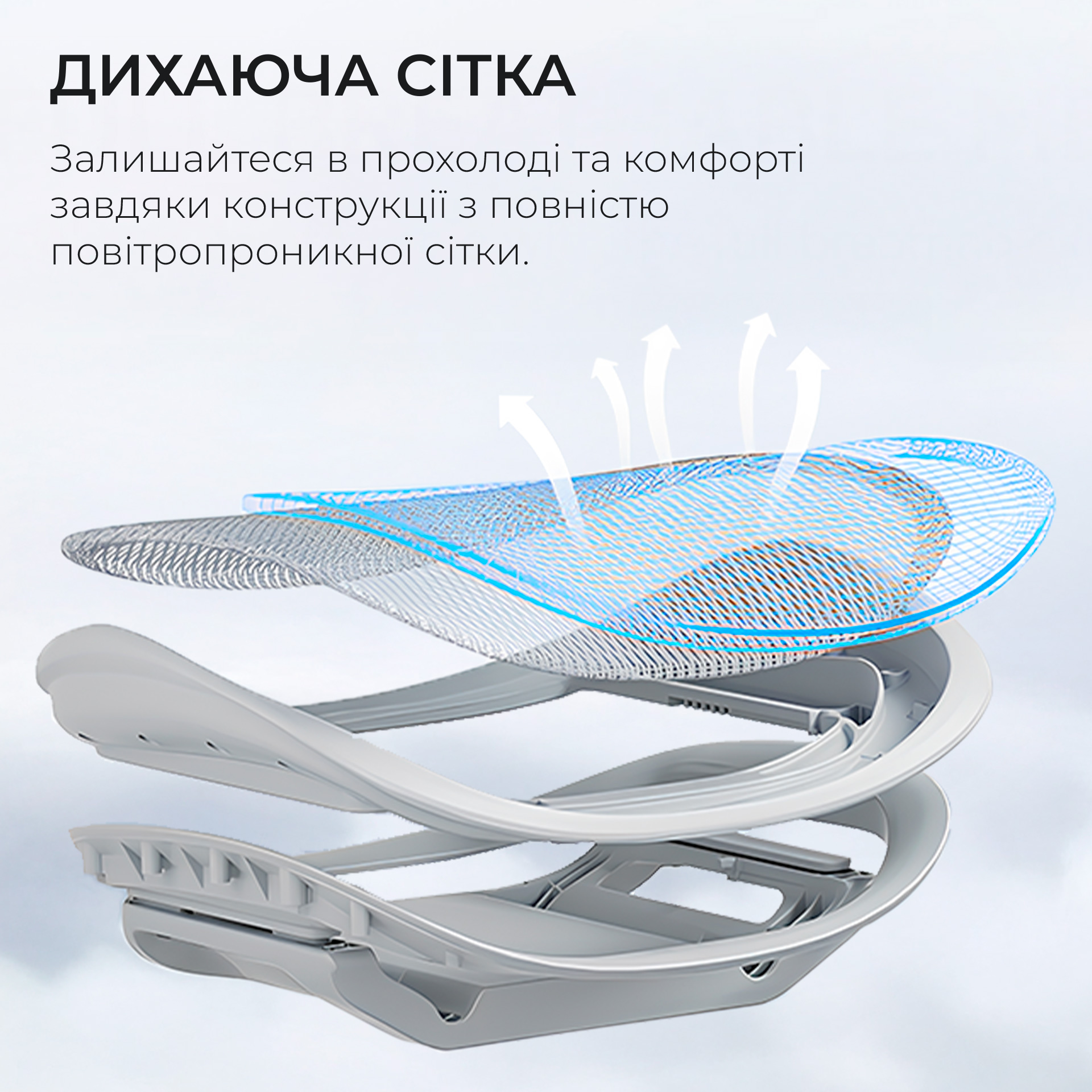 Крісло офісне SIHOO Doro C300 Pro with footrest Mesh White