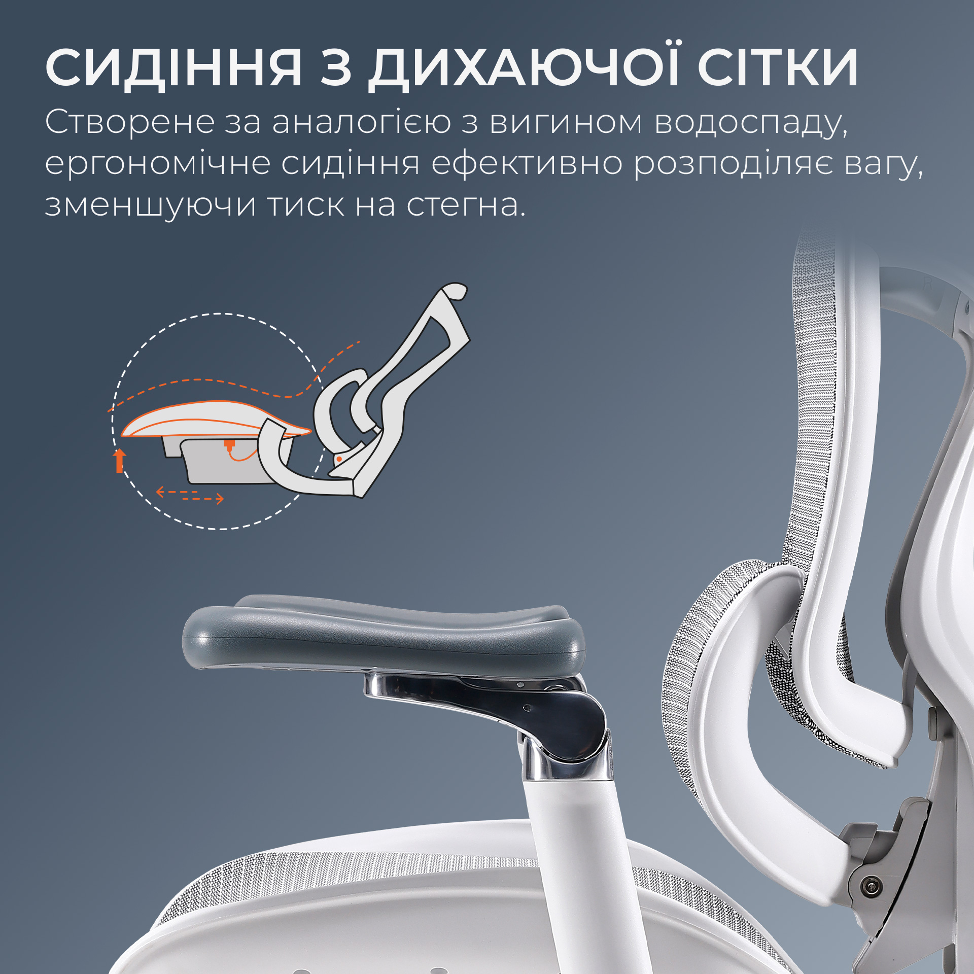 Крісло офісне SIHOO Doro C300 Pro with footrest Mesh White
