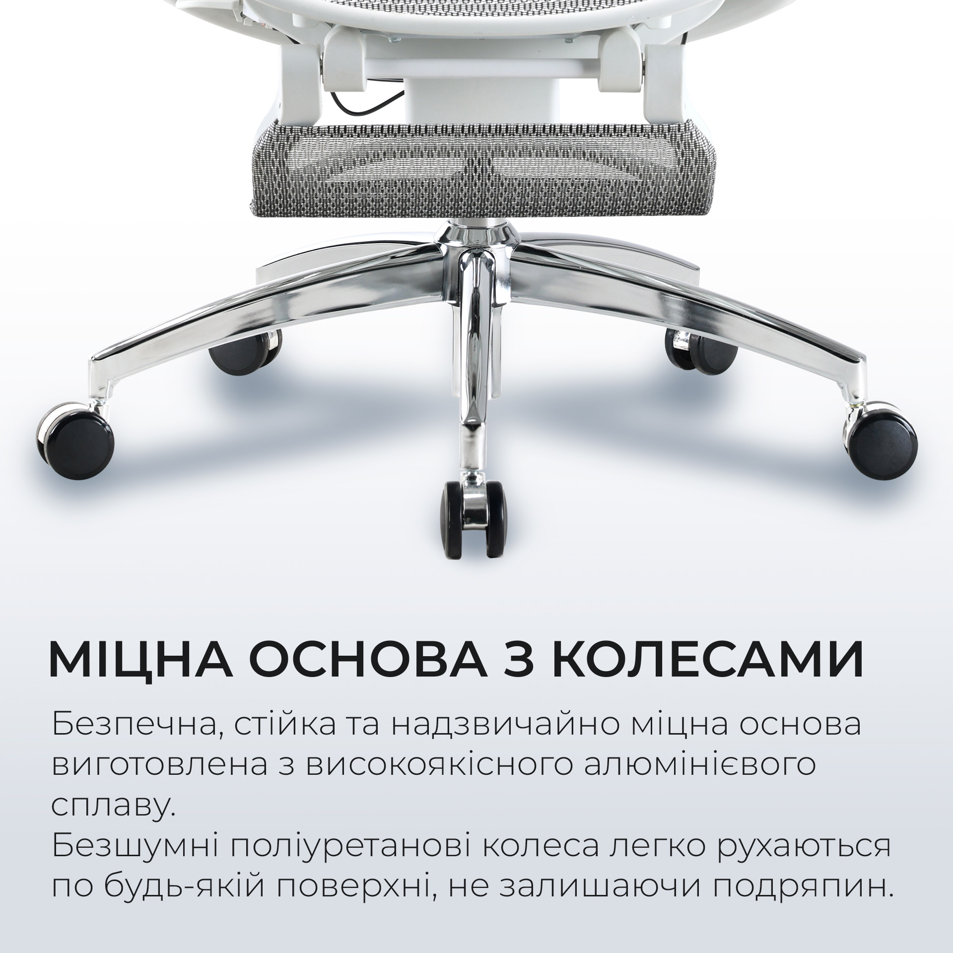 Крісло офісне SIHOO Doro C300 Pro with footrest Mesh White