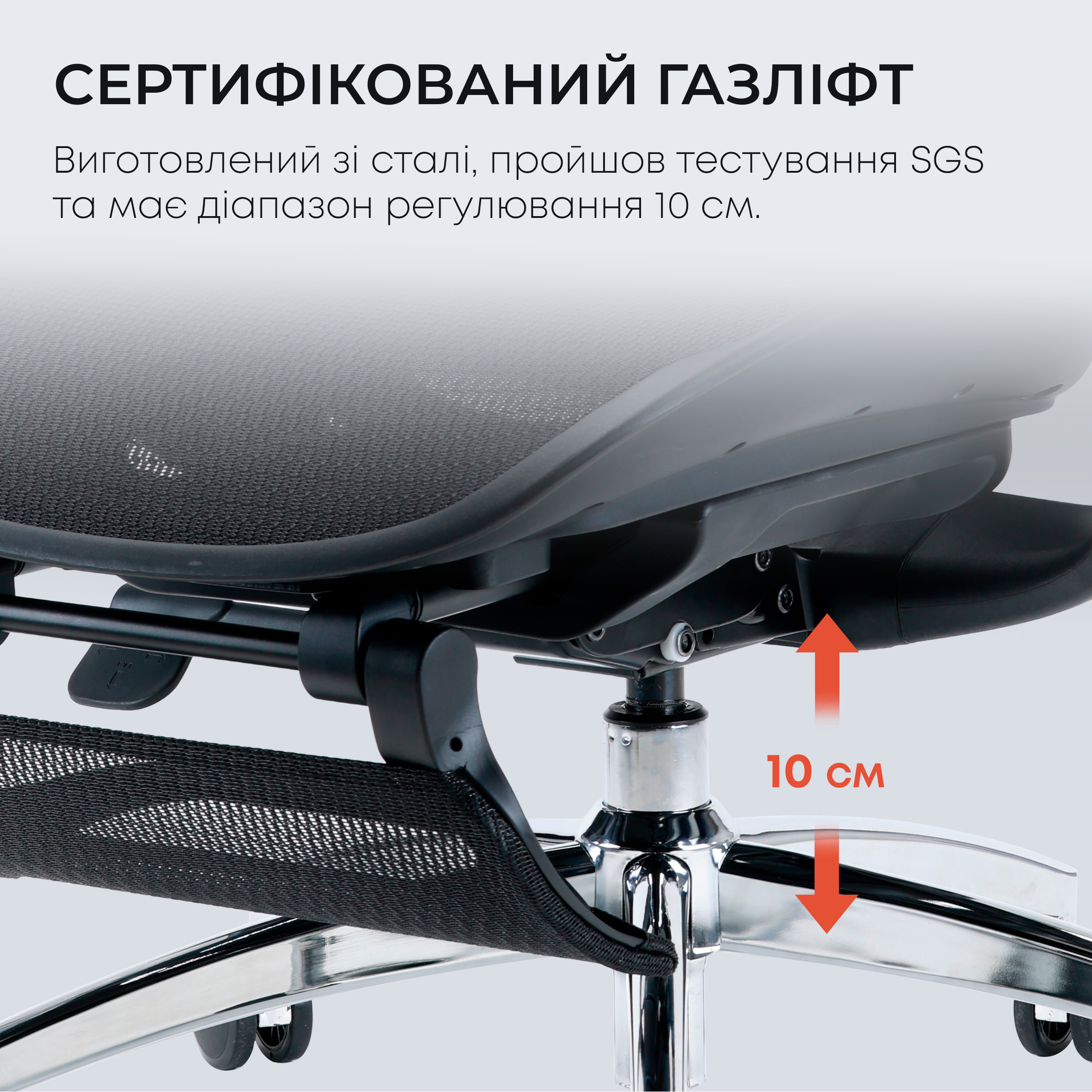 Кресло офисное SIHOO Doro C300L with footrest Mesh Black
