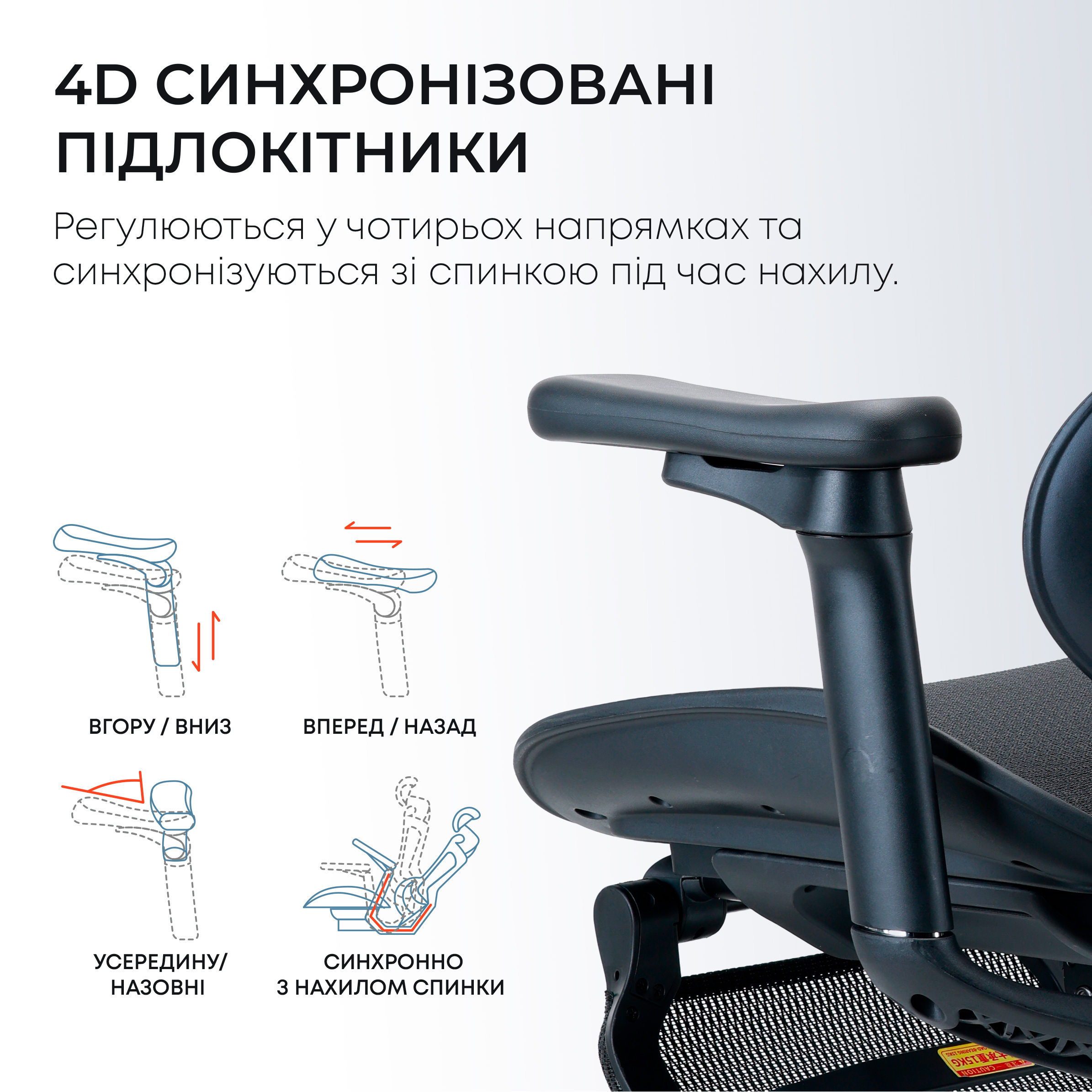 Кресло офисное SIHOO Doro C300L with footrest Mesh Black