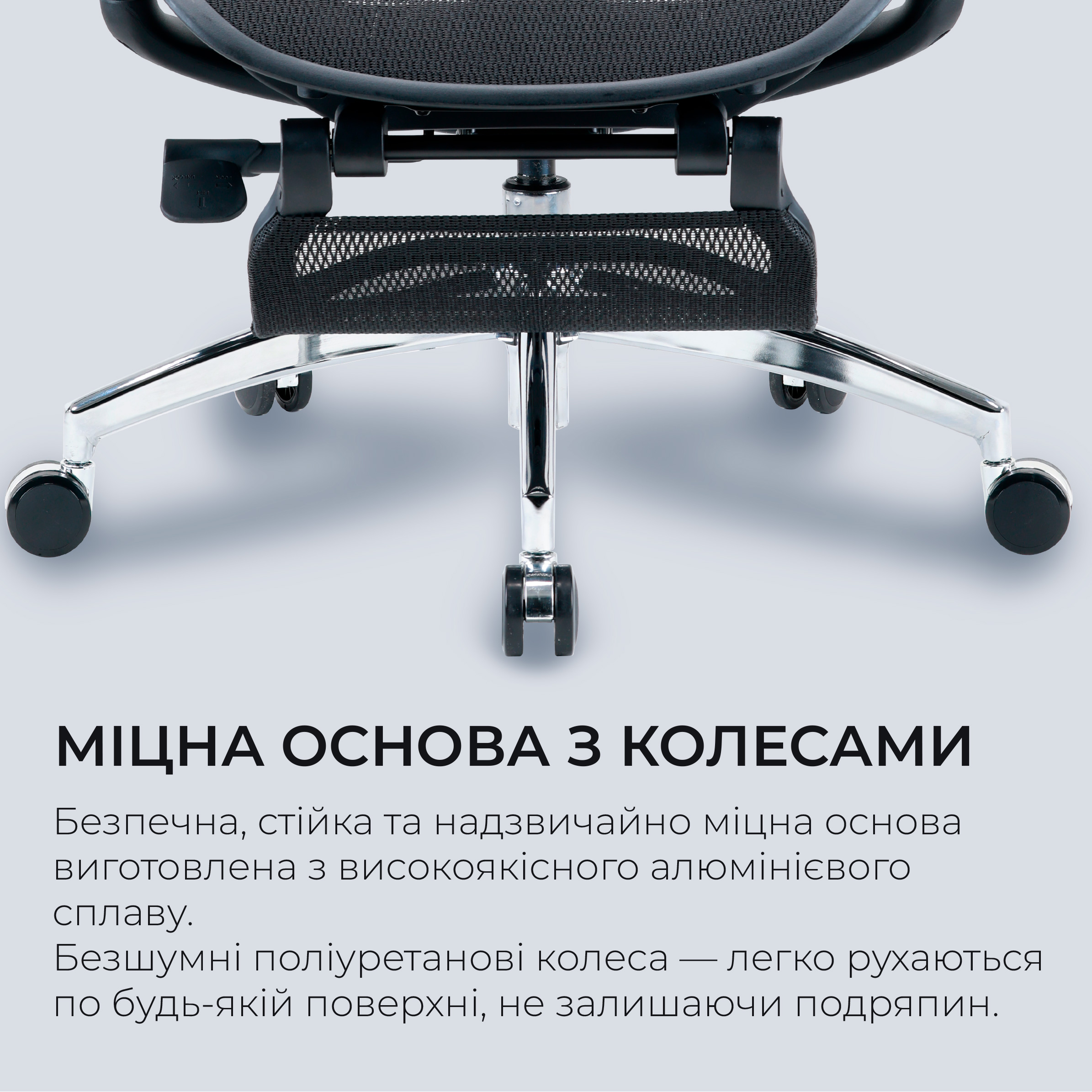 Кресло офисное SIHOO Doro C300L with footrest Mesh Black