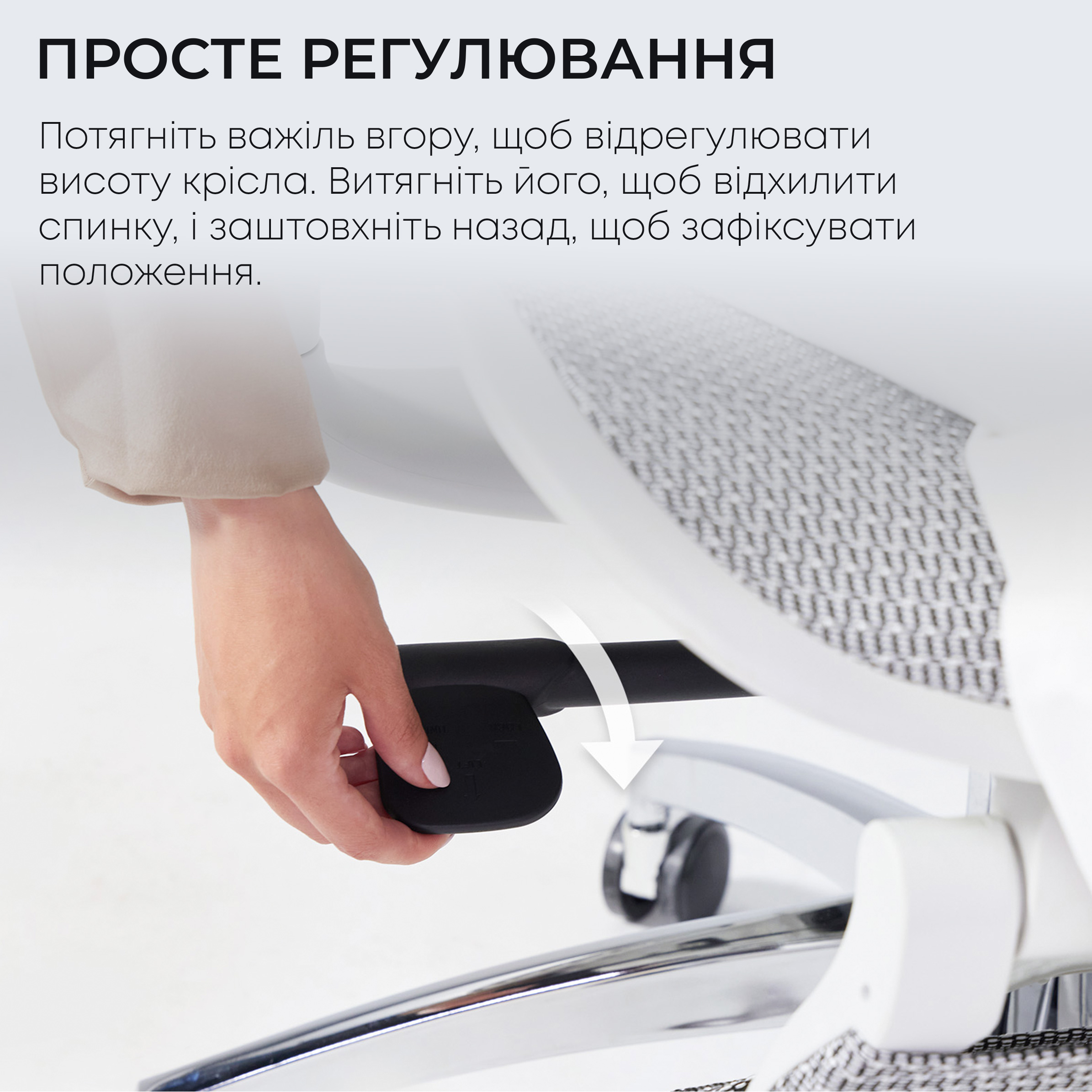 Крісло офісне SIHOO Doro C300L with footrest Mesh White