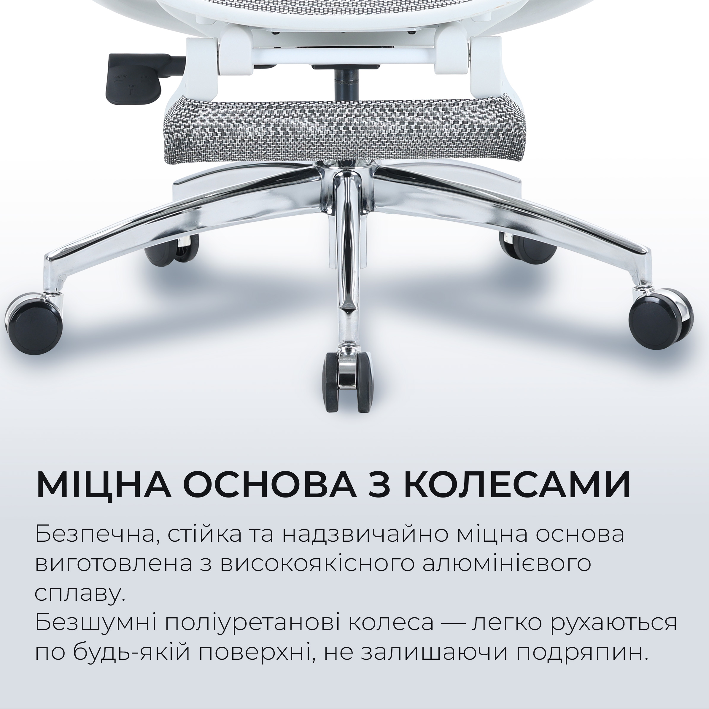 Крісло офісне SIHOO Doro C300L with footrest Mesh White