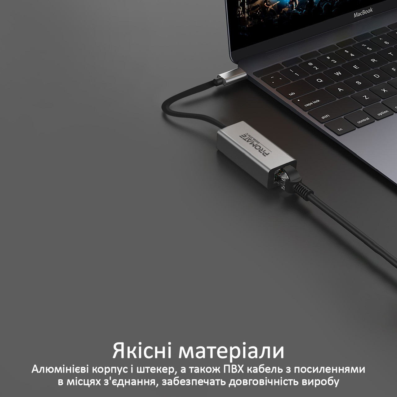 Мережевий адаптер PROMATE GigaLink-C High Speed USB-C to Gigabit Ethernet Adapter Gray