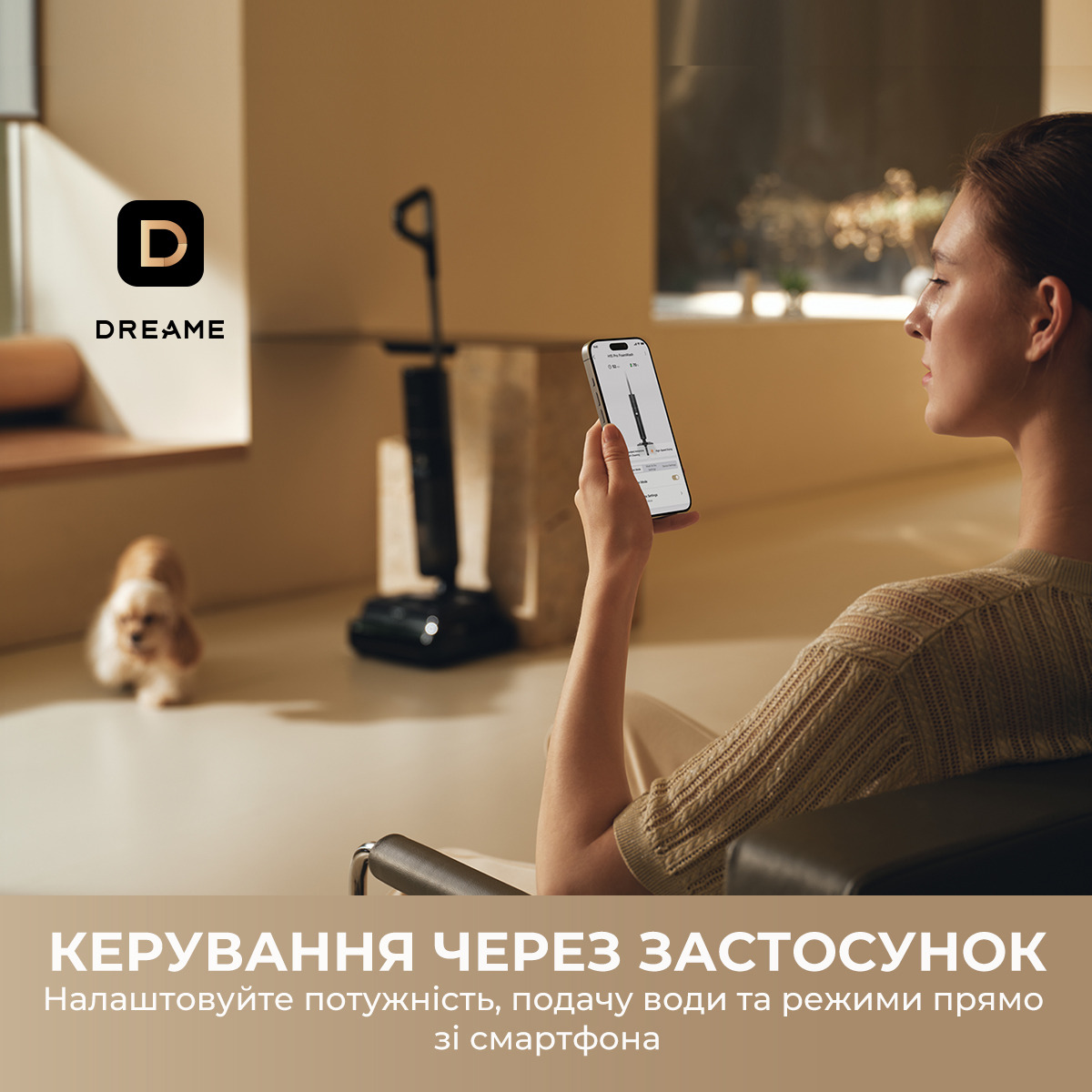 Миючий пилосос DREAME H15 Pro FoamWash (HHR46D)