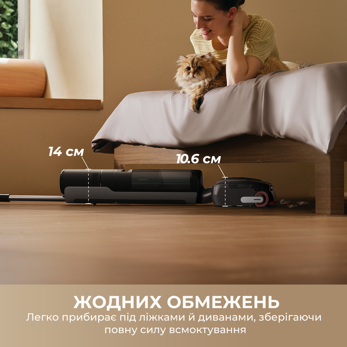 Миючий пилосос DREAME H15 Pro FoamWash (HHR46D)