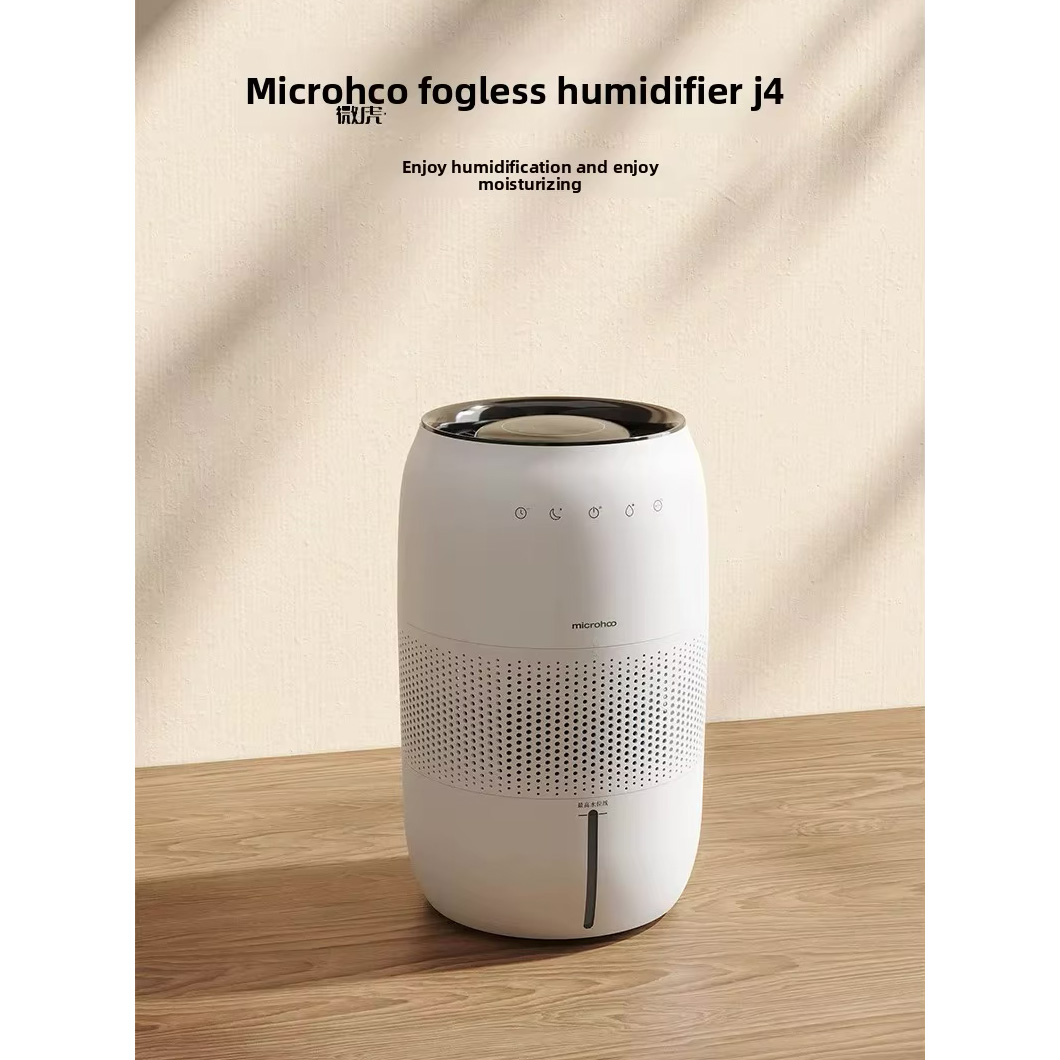 Увлажнитель воздуха Xiaomi MICROHOO J4