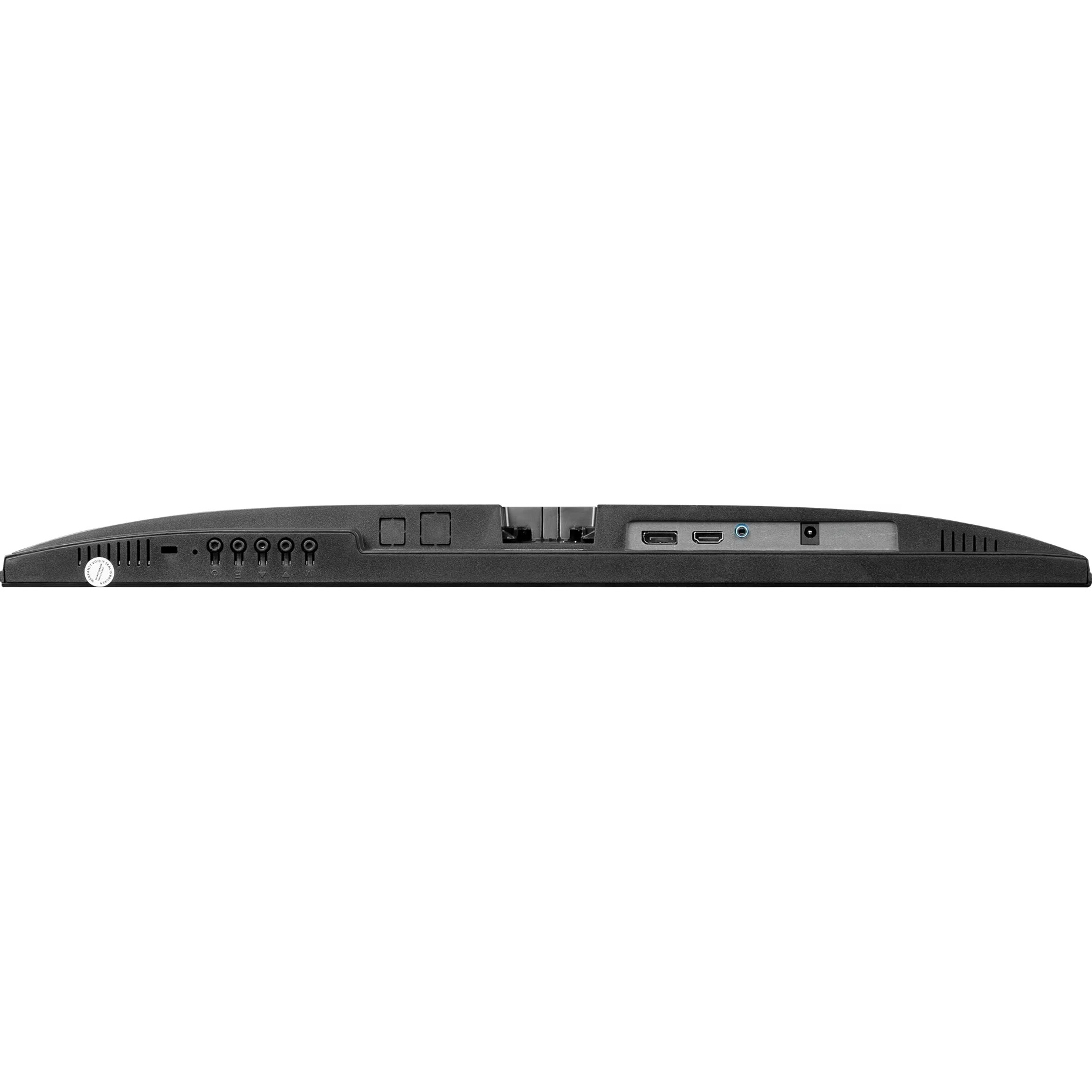 Монитор 24.5" PROLOGIX G2525HU