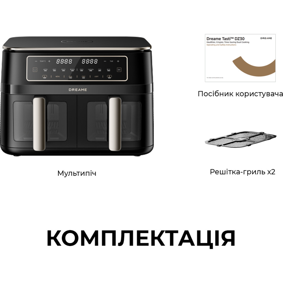 Мультипіч DREAME Tasti DZ30 Black