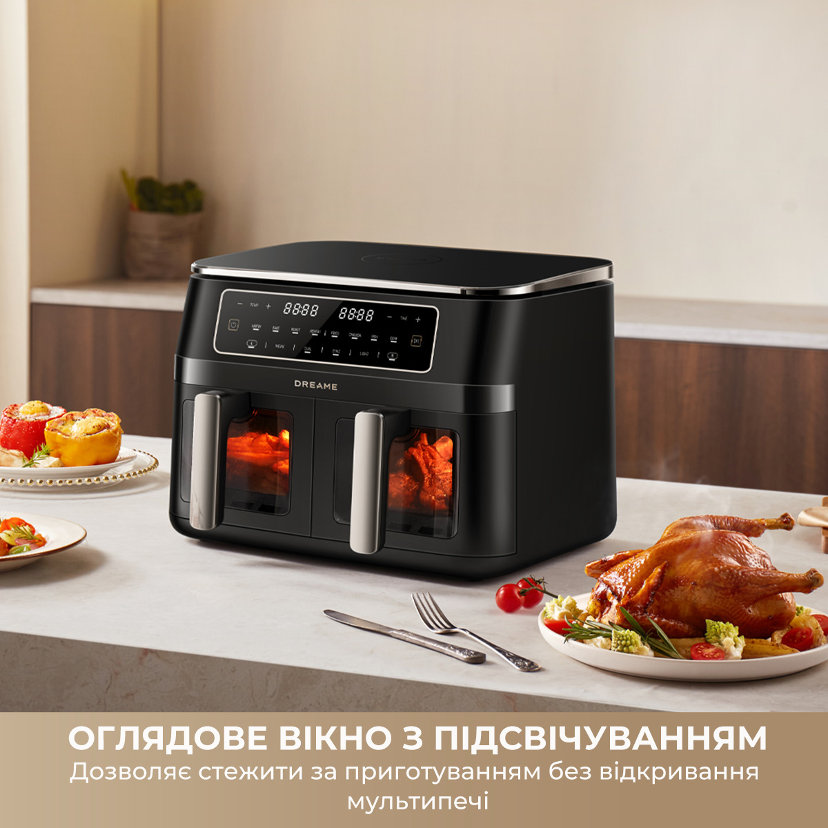 Мультипіч DREAME Tasti DZ30 Black