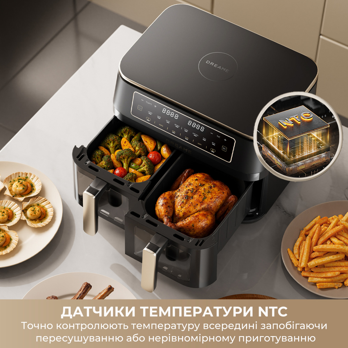 Мультипіч DREAME Tasti DZ30 Black