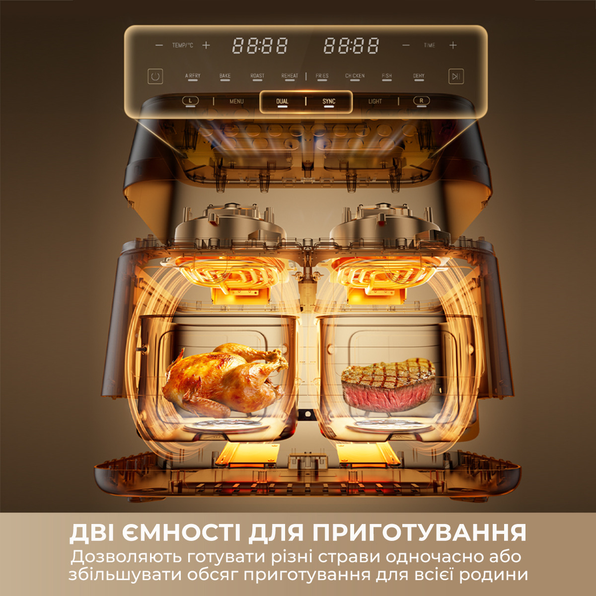 Мультипіч DREAME Tasti DZ30 Black