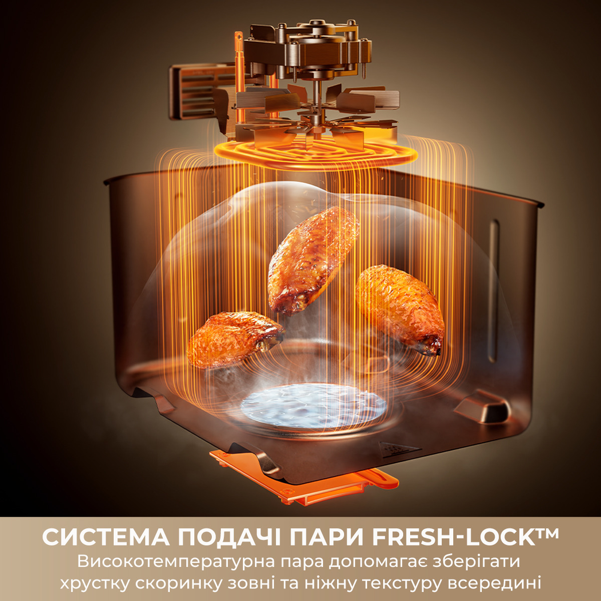 Мультипіч DREAME Tasti DZ30 Black
