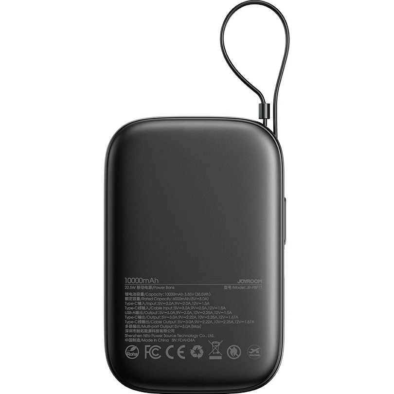 Повербанк JOYROOM JR-PBF17 22.5W 10000mAh