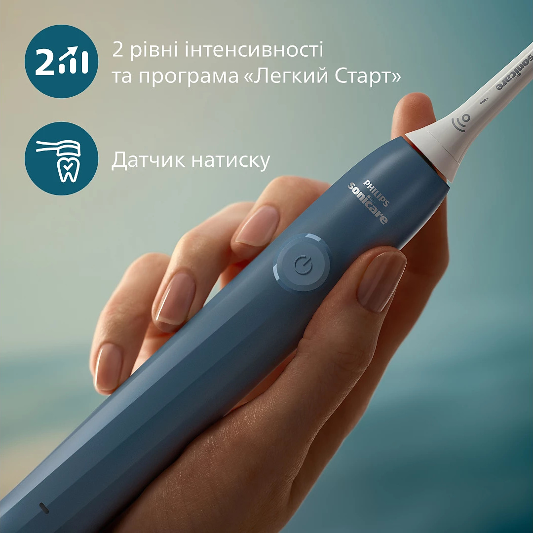 Электрическая зубная щётка PHILIPS Sonicare 2100 Series (HX4022/04)