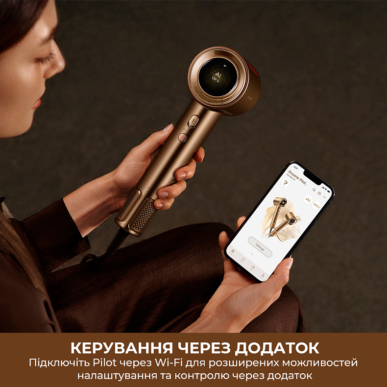 Фен DREAME Pilot (AHX01A)