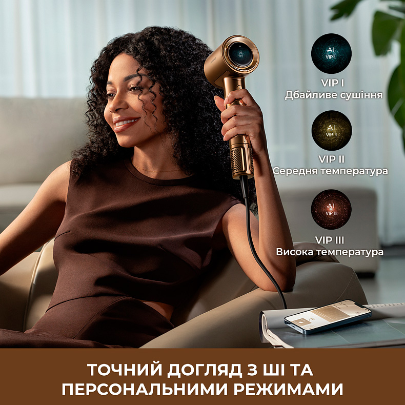Фен DREAME Pilot (AHX01A)