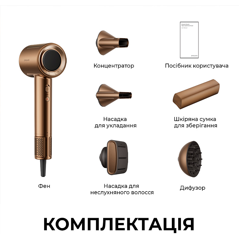 Фен DREAME Pilot (AHX01A)