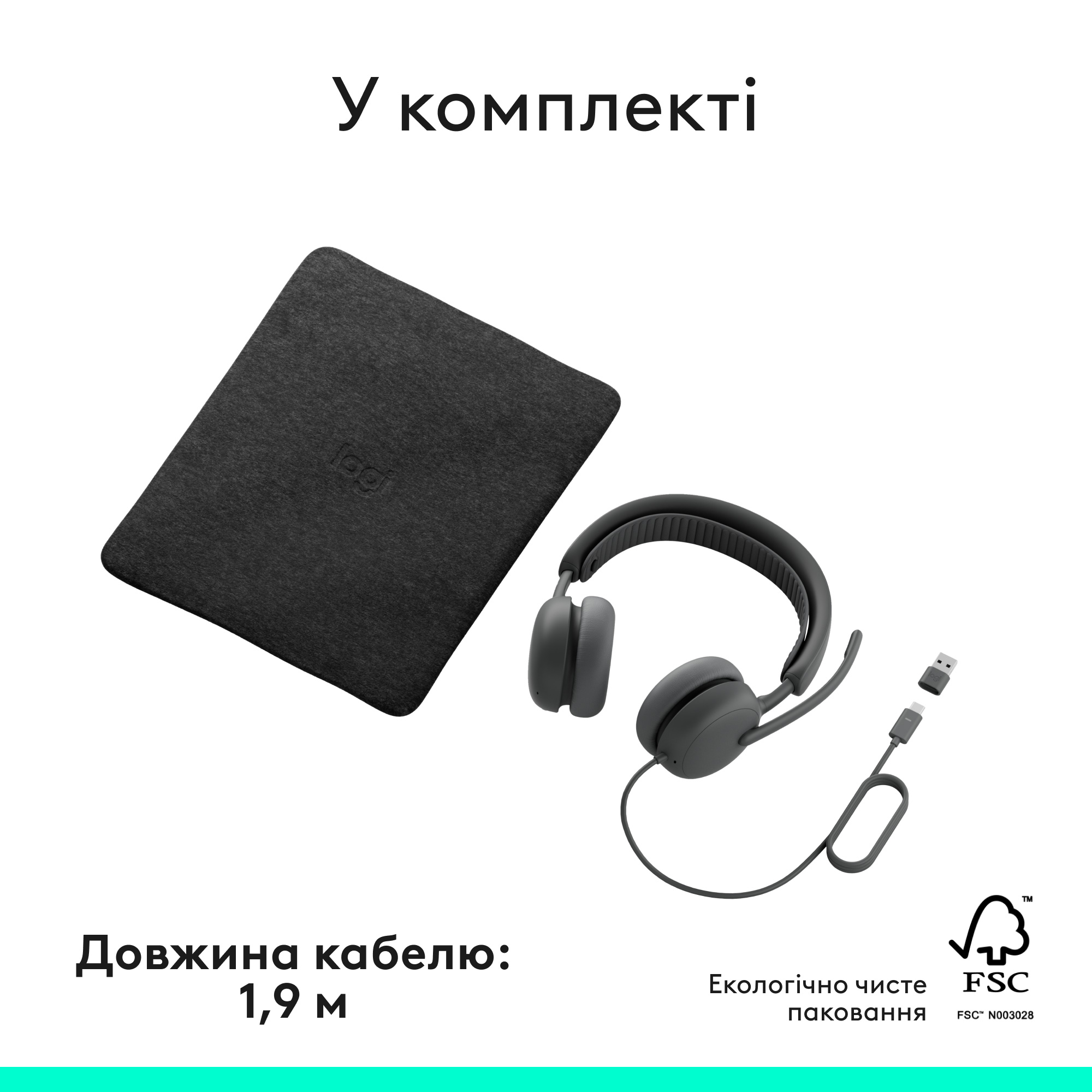 Гарнитура LOGITECH Zone Wired 2 UC Version Graphite (981-001619)