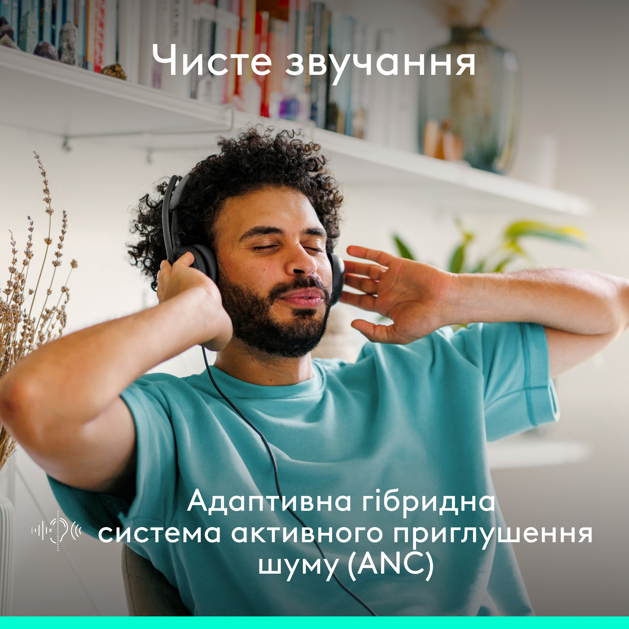 Гарнитура LOGITECH Zone Wired 2 UC Version Graphite (981-001619)