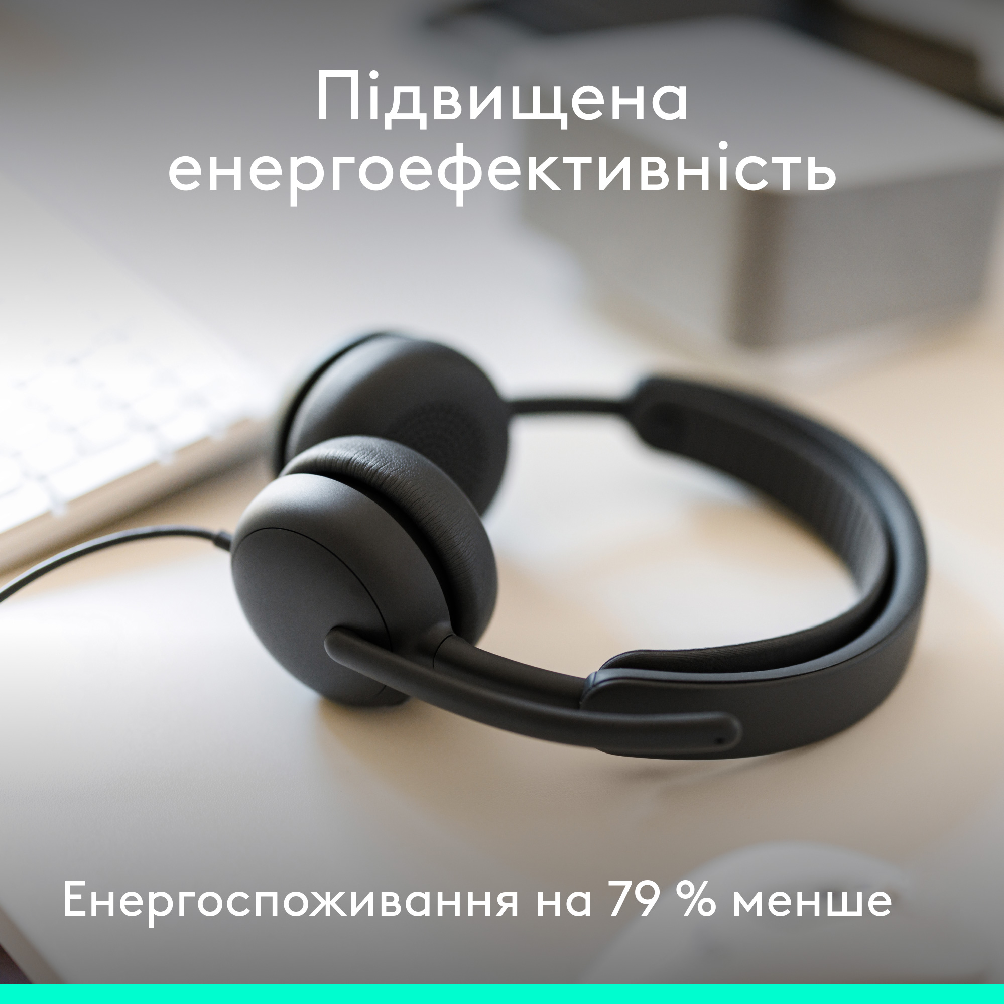 Гарнитура LOGITECH Zone Wired 2 UC Version Graphite (981-001619)