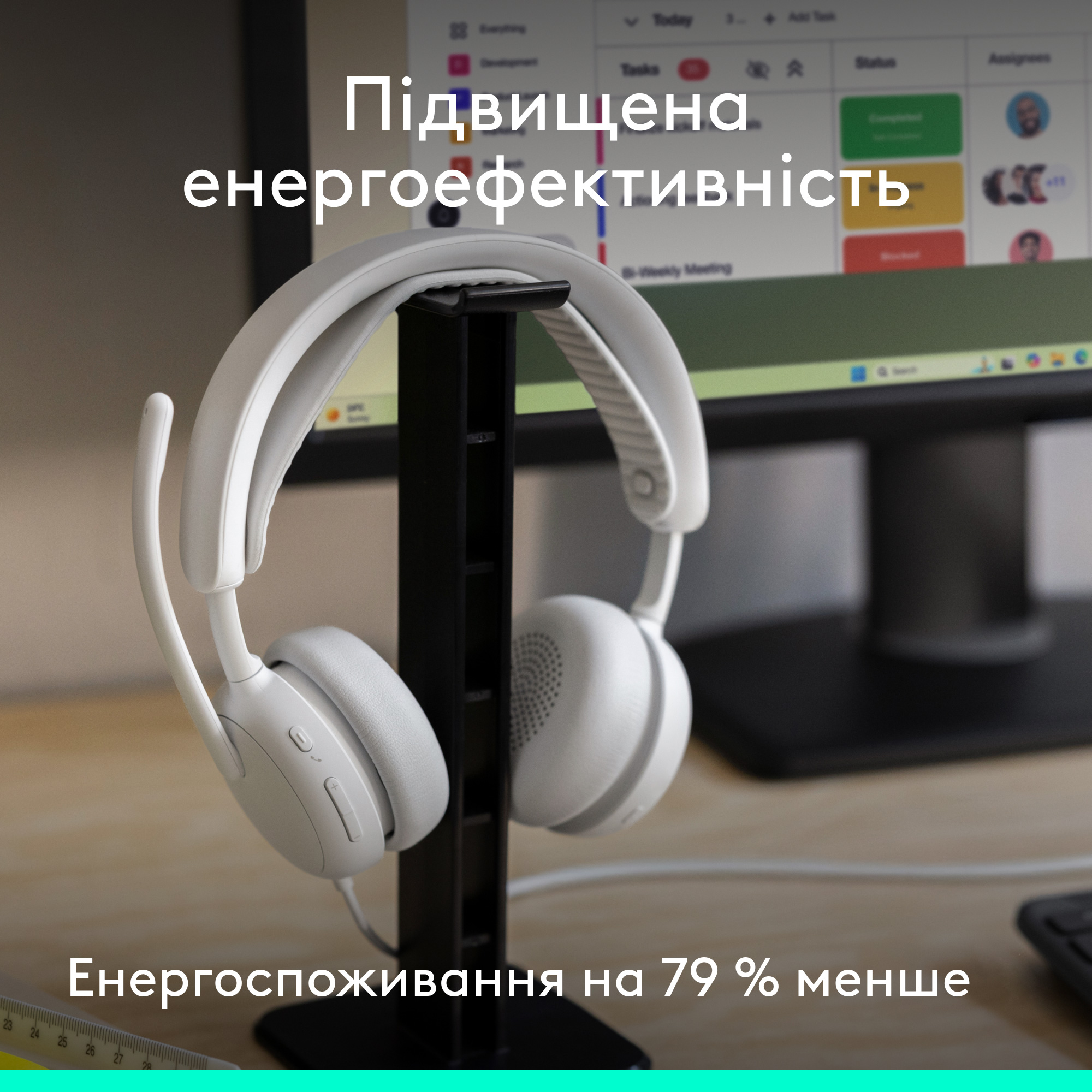 Гарнитура LOGITECH Zone Wired 2 UC Version Off-White (981-001621)