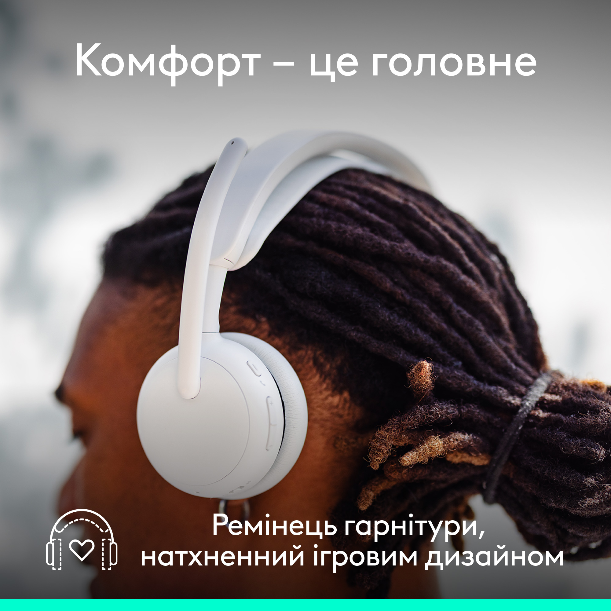 Гарнитура беспроводная LOGITECH Zone Wireless 2 ES Off-White (981-001508)