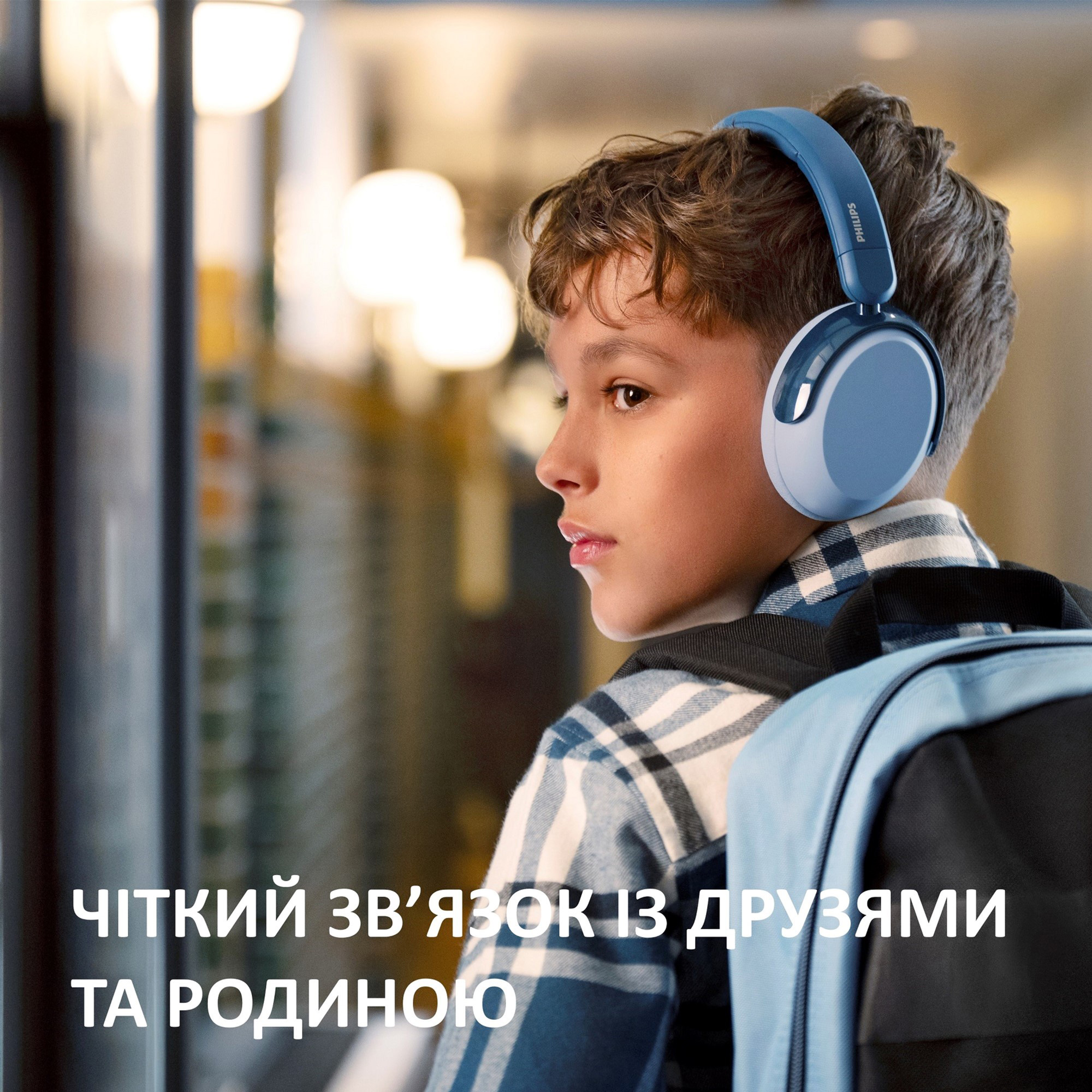 Навушники PHILIPS TAK5500 Real Teal (TAK5500RT/00)