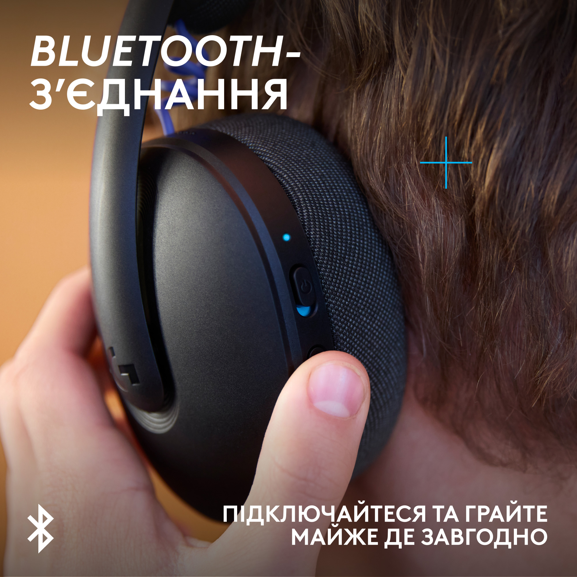 Наушники геймерские LOGITECH G325 Lightspeed Black (981-001524)