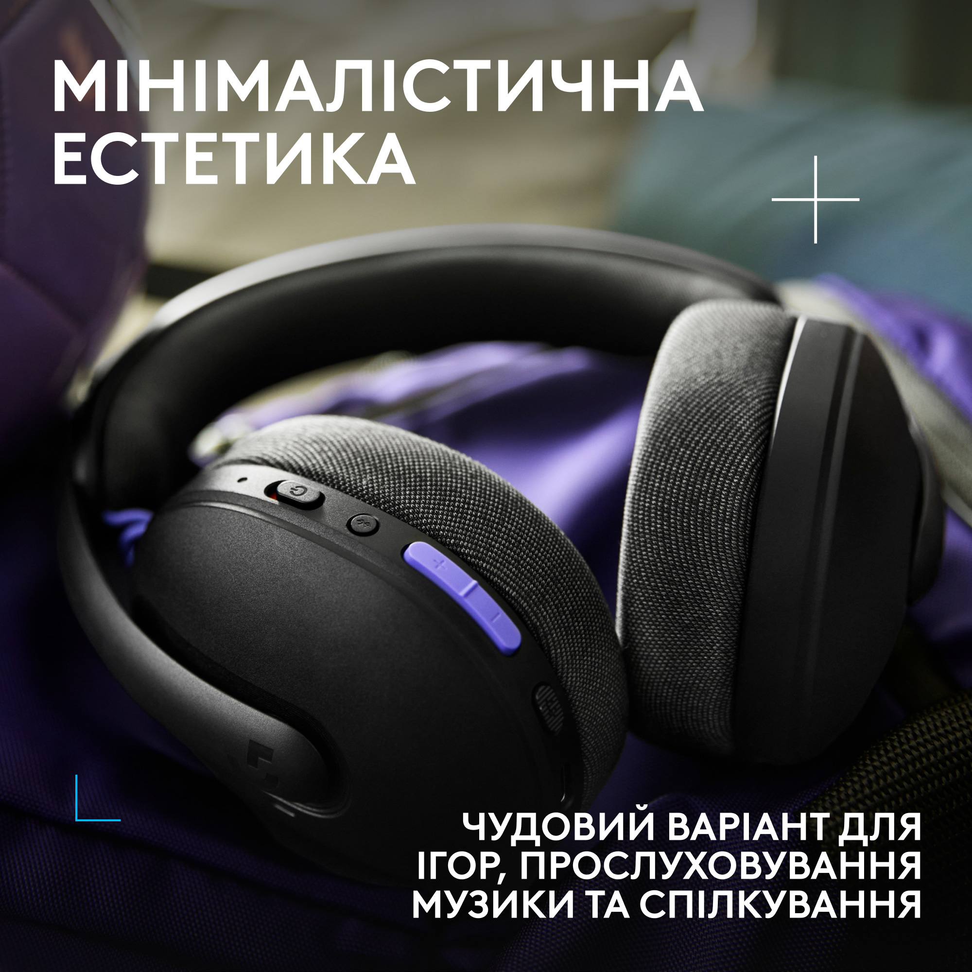 Наушники геймерские LOGITECH G325 Lightspeed Black (981-001524)
