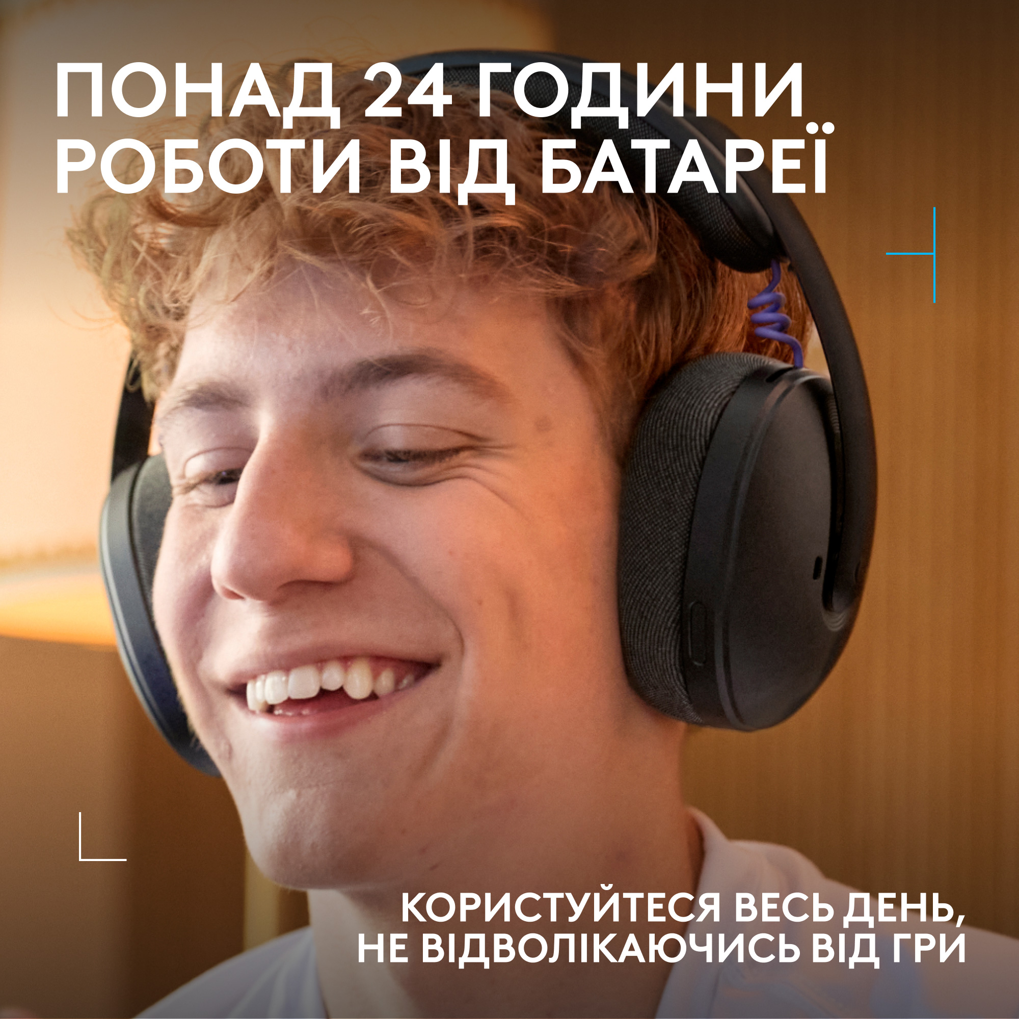 Наушники геймерские LOGITECH G325 Lightspeed Black (981-001524)
