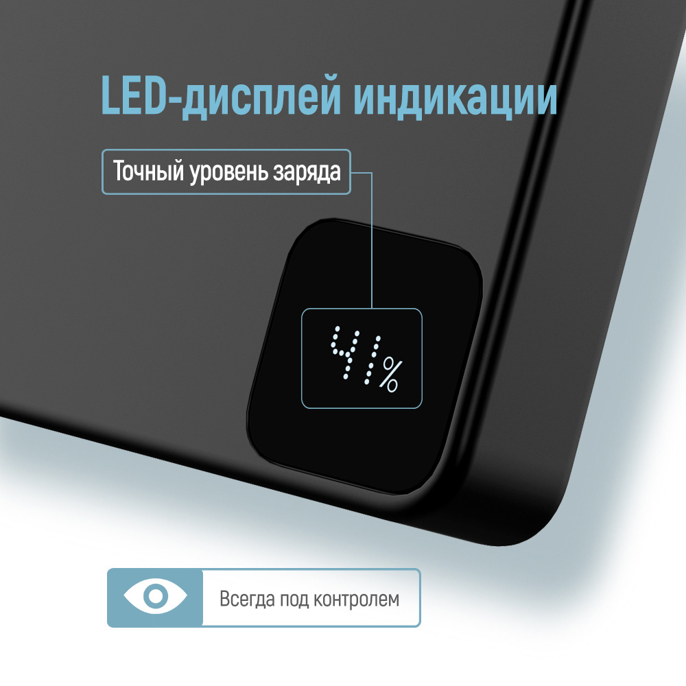 Повербанк MagSafe COLORWAY Power Bank MagSafe 22.5W 10000mAh Black (CW-PB100LPA1BK-WPDD)