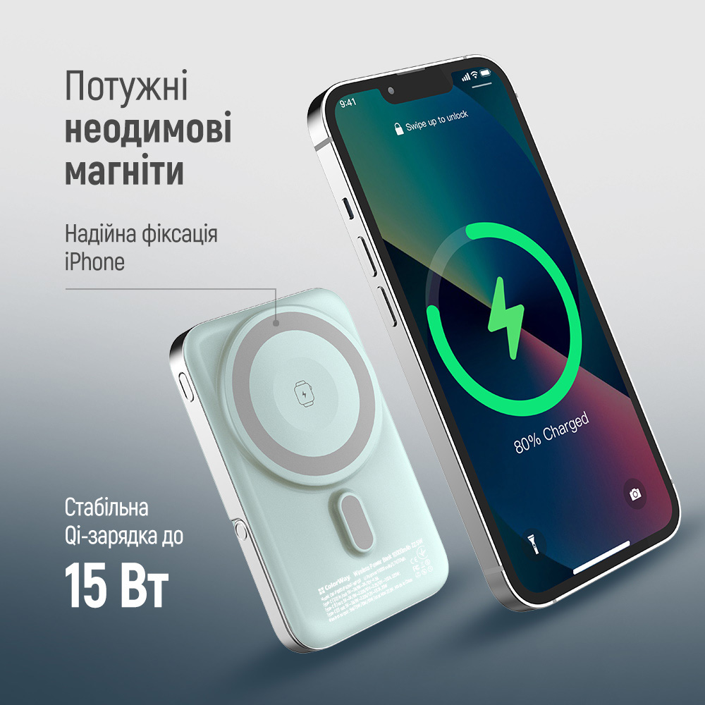 Повербанк з бездротовою зарядкою COLORWAY Power Bank MagSafe and Watch Wireless 22.5W 20000mAh Aquamarine (CW-PB100LPA2MT-WPDD)