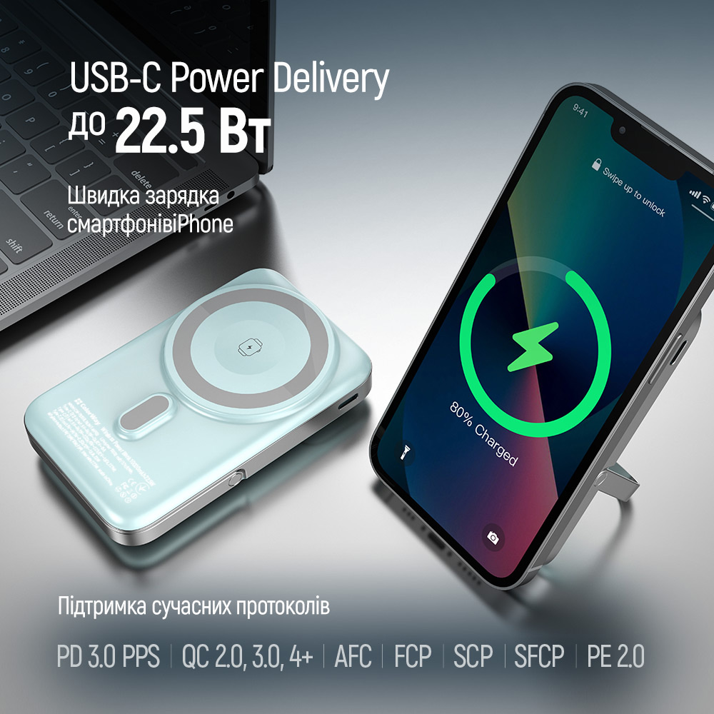 Повербанк з бездротовою зарядкою COLORWAY Power Bank MagSafe and Watch Wireless 22.5W 20000mAh Aquamarine (CW-PB100LPA2MT-WPDD)