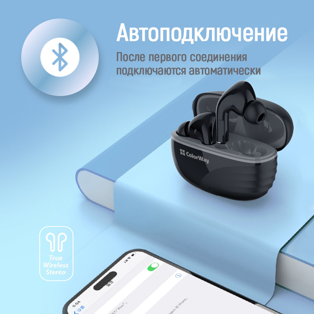 Наушники COLORWAY Slim TWS-5 Black