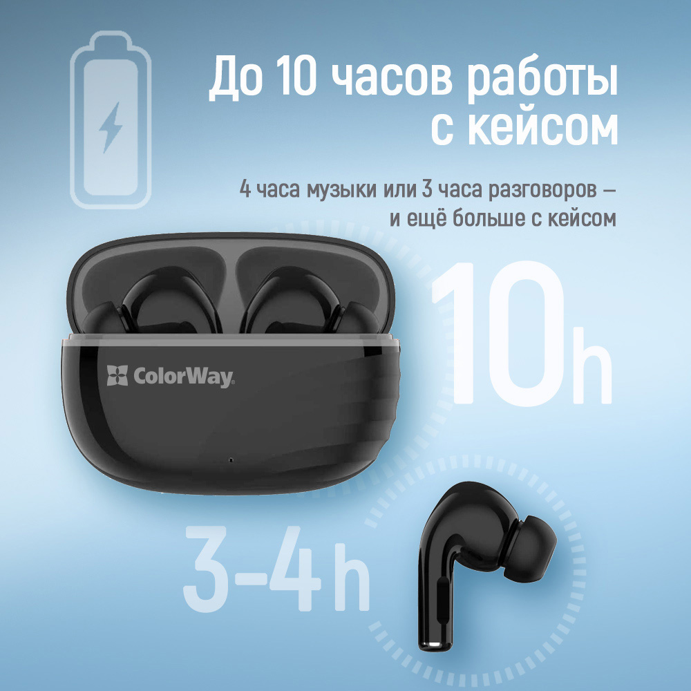 Наушники COLORWAY Slim TWS-5 Black