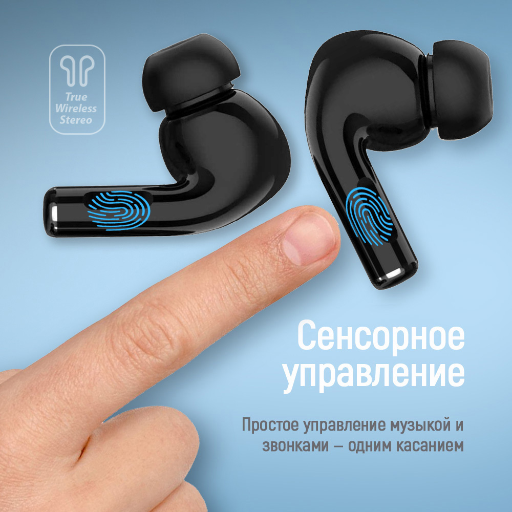 Наушники COLORWAY Slim TWS-5 Black