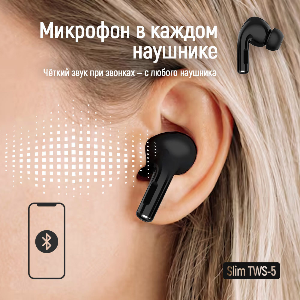 Наушники COLORWAY Slim TWS-5 Black