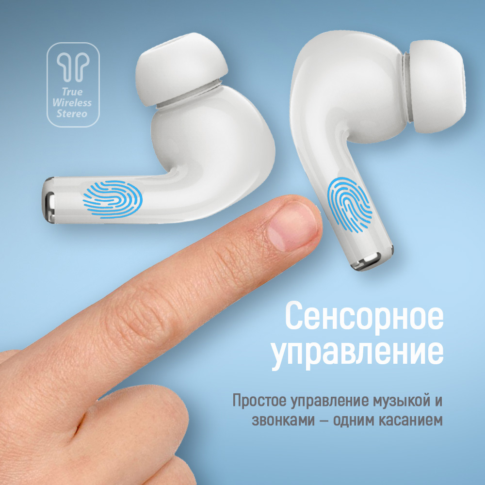 Навушники COLORWAY Slim TWS-5 White