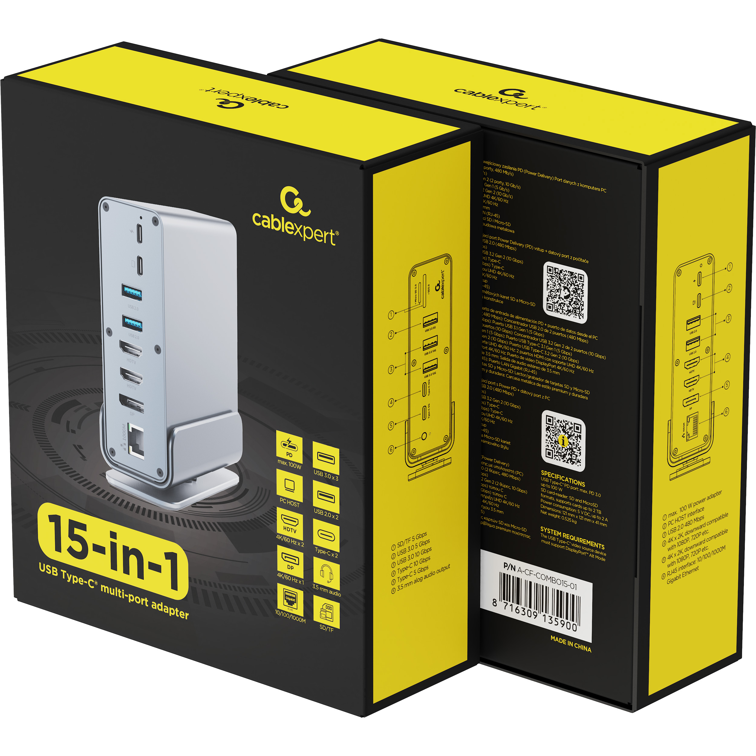 Док-станція CABLEXPERT 15-in-1 USB-C Multi-Port Adapter (A-CF-COMBO15-01)