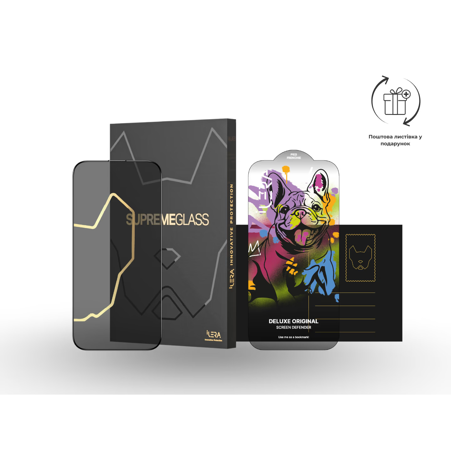 Захисне скло ILERA DeLuxe Incognito Glass для iPhone 17 Pro Max