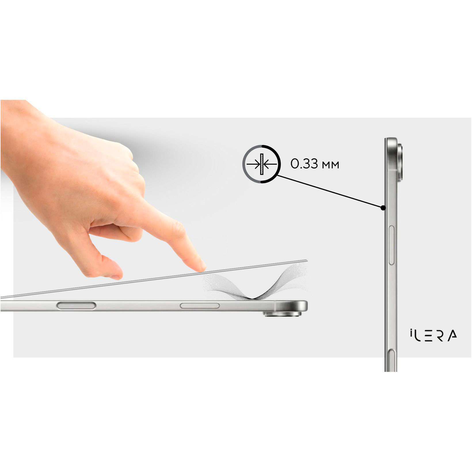 Защитное стекло ILERA EverGlass для iPhone 17 Pro Max
