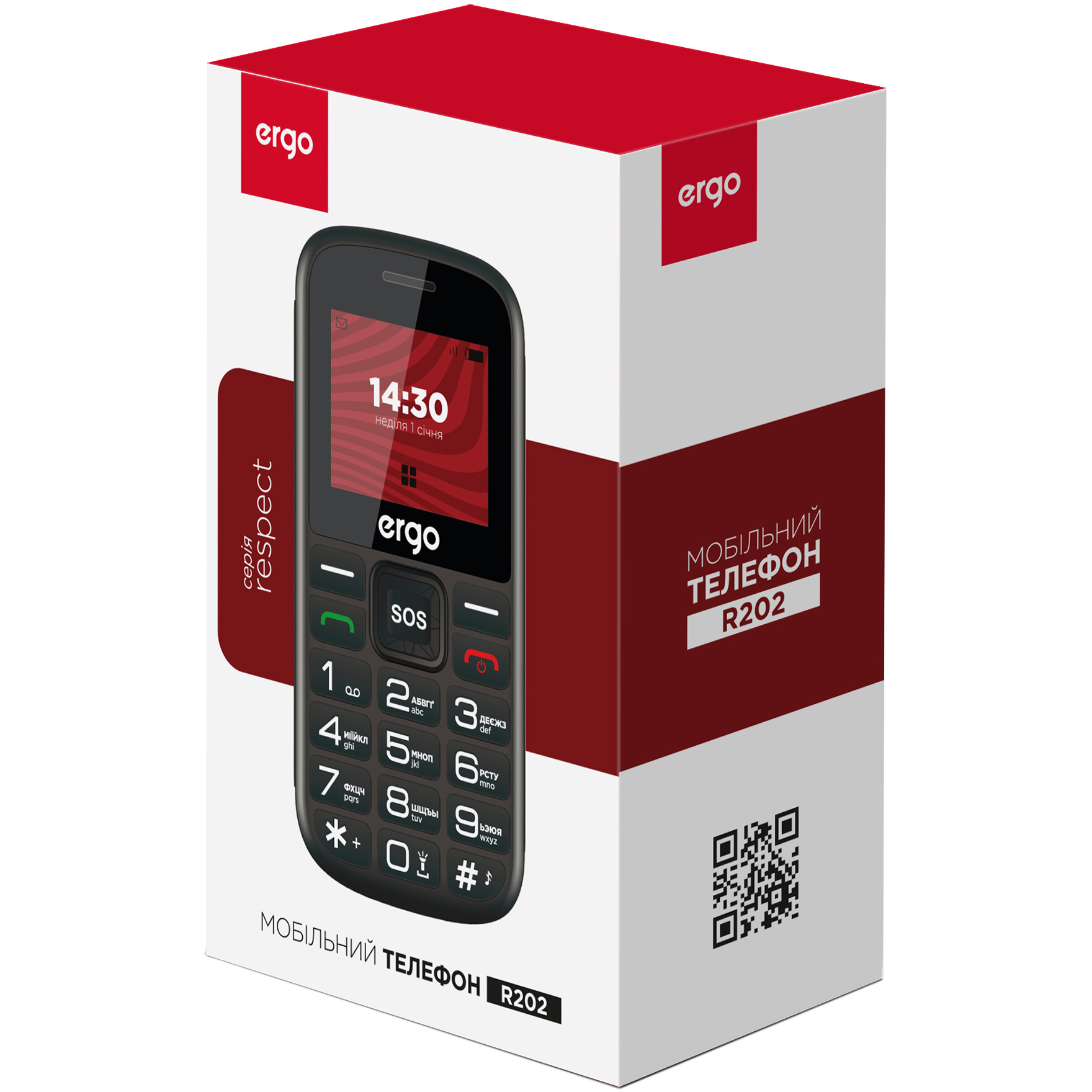 Мобильный телефон ERGO R202 Black