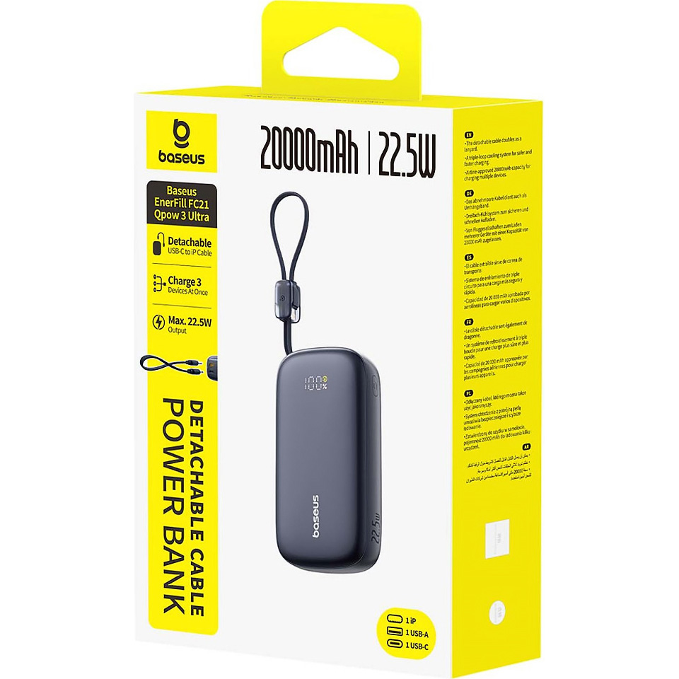 Повербанк BASEUS EnerFill FC21 Qpow 3 Ultra with Detachable Cable 22.5W 20000mAh Cosmic Black (E0027M00)