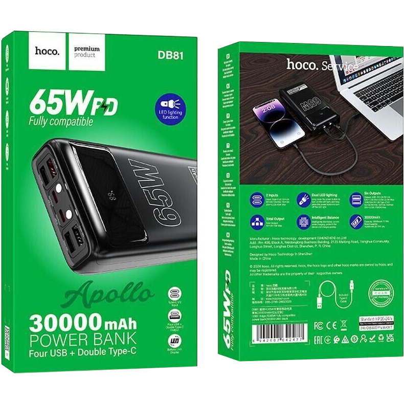 Повербанк HOCO DB81 Apollo 65W 30000mAh Black